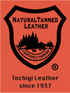 栃木レザー（ピット鞣しでヌメ革やサドルレザーを生産するタンナー）のロゴ