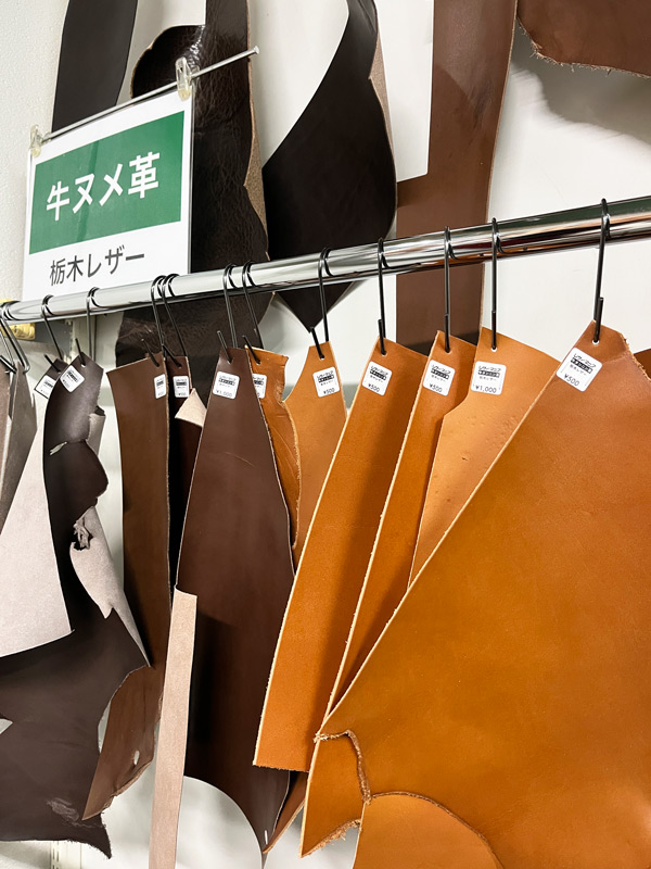 レザーマニア通信Vol.732『新店舗』レザーマニア瀬戸内店オープンの